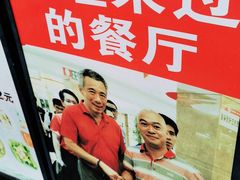 -大师傅金奖啤酒鱼(西街口总店)