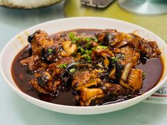 古镇红烧河鳗鱼-状元楼(金溪路店)