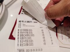 -稻香酒家·33年老字号·港式粤菜(富邦中心店)
