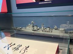-中国人民解放军海军博物馆