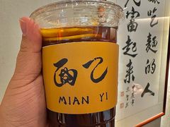 -面乙新派手擀面(大悦城店)
