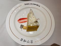 榴莲千层-戈雅法餐厅(世界城广场店)