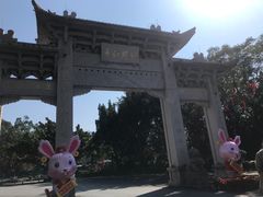 -国恩寺