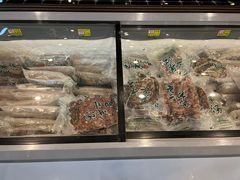 -老三羊汤【北兴隆街店】