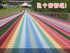 -汕尾铜鼎山旅游区