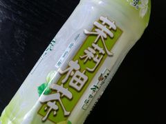 康师傅茉莉柚茶-北京华联生活超市(兰州红星店)