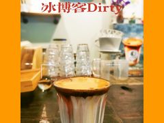 -滇咖啡体验店