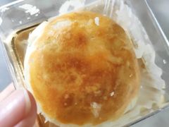 蛋黄酥-宫廷糕点铺