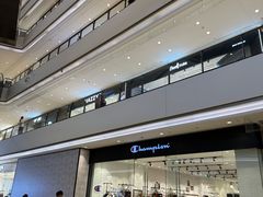 -石家庄万象城