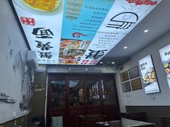 -百年老字号·观振兴蟹黄面·三虾面·苏式面(观前街富仁坊巷店)