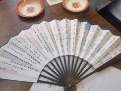 -歌乐人家·辣鸡酒馆(国贸店)