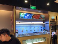 -海底捞火锅(天津SM城市广场店)