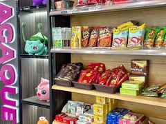 -猕猴电竞酒店(长沙五一广场店)