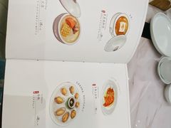 -喜鼎海胆水饺(平安金融中心店)