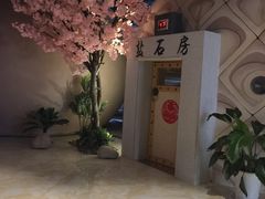 -巴斯漫温泉汗蒸馆(贡湖大道店)