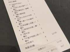 -品粹徽园·家常安徽菜