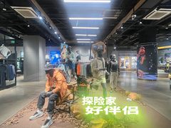 -UNDER ARMOUR(淮海755店)