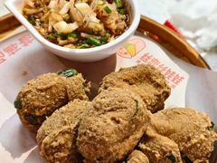 -丝恋丝娃娃(逸天城国贸店)