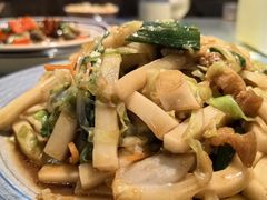 炒米粿-炊烟·山房菜
