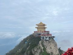 -老君山风景名胜区