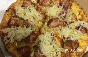 Munich Pork Shank Pizza