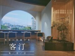 -客汀家宴·客家烟火 四季食材(集美店)