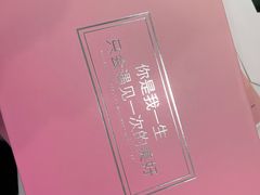 -元代水闸遗址博物馆