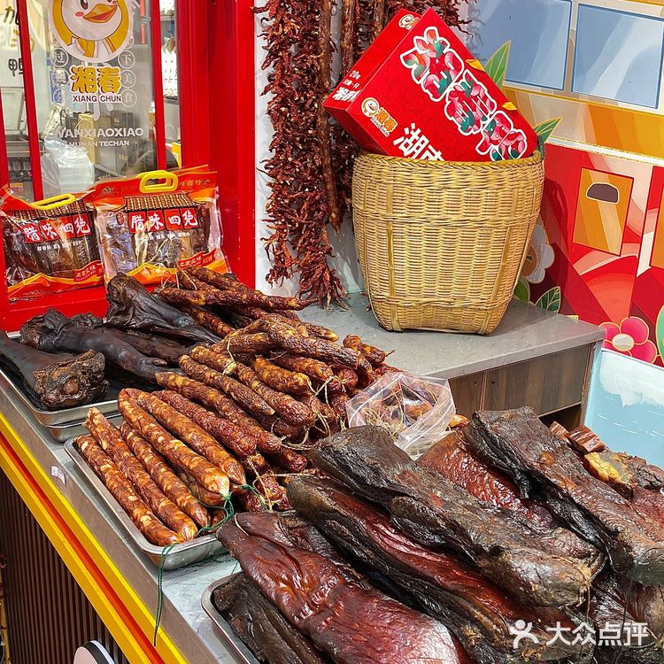 人生建议：来长沙旅游一定要带走的…