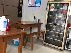 -绿杨馄饨店(上塘街店)