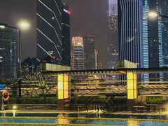 -广州粤海喜来登酒店