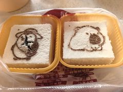 -中栗华栗子(鞍山道店)