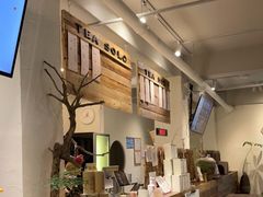 -成川茶店·潮汕工夫浓茶(万象店)