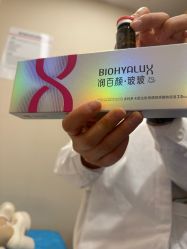 -上海玫瑰医疗美容医院