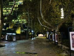 -西安电影制片厂