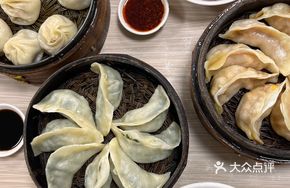 Corn Steamed Dumplings (Half Basket)
