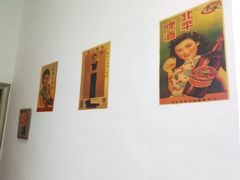 -華叔茶記