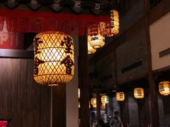 大堂-南京大牌档(凯德大峡谷店)