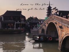 -千灯古镇