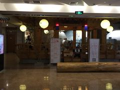 -纽斯桑拿会所(天山店)