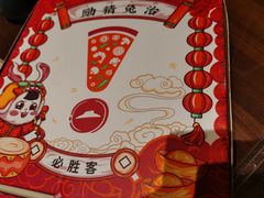 -必胜客(城西银泰店)