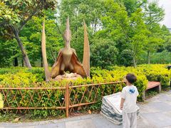 -自然谷恐龙园