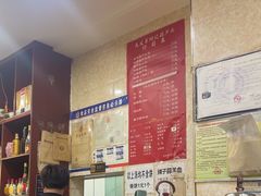 -天发芽·何记葫芦头泡馍·老字号(小南门店)