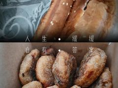 -红专尹胖子油炸糕