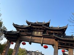 -乌镇西栅景区