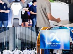 -深圳湾万象城(南山店)