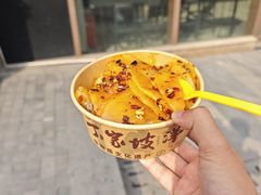 -周小亮丁家坡洋芋(全国总店)