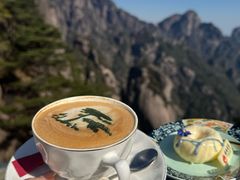 -黄山玉屏楼宾馆餐厅