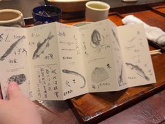 -みかわ是山居