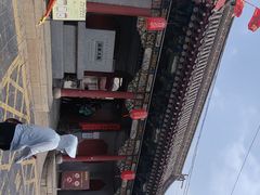 -阎锡山故居