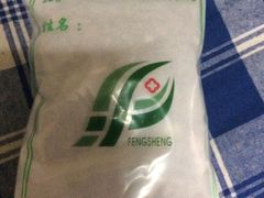 -北京市丰盛中医骨伤专科医院